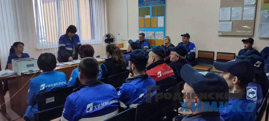 Отчётные профсоюзные конференции прошли в ЦВК и ЦПСУ филиала Завод Химволокно_ 2025 год_1.jpg